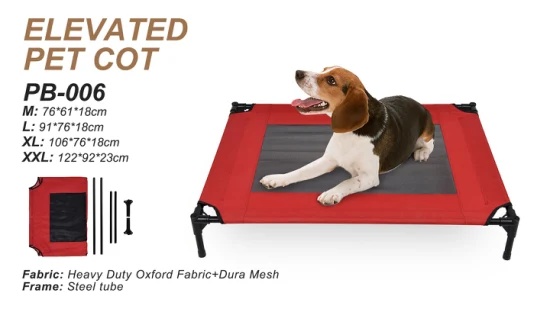 Сверхмощная 600D ткань Оксфорд, охлаждающая портативная приподнятая кровать для кемпинга с сеткой для домашних животных, приподнятая кровать для собаки