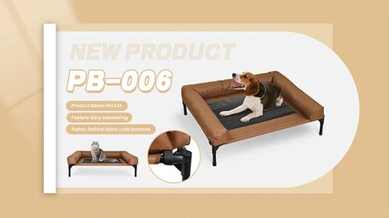 Крытая складная портативная роскошная приподнятая кровать для домашних животных индивидуального дизайна для кошек и собак